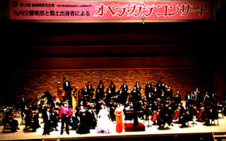Takako Yanagida  on stage in Sasebo, Japan.