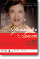 Takako in Recital: Ottawa