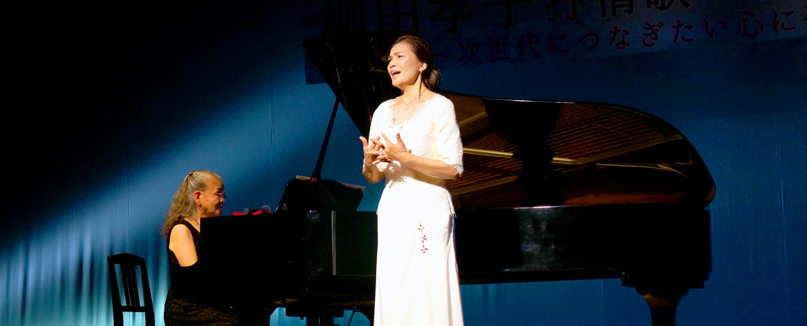 Takako on stage