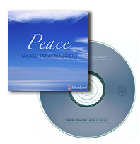 Peace Peace